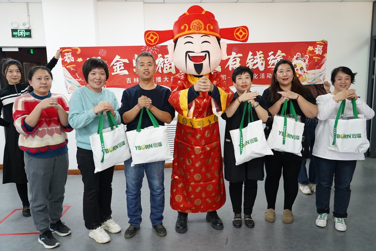 公司图片7