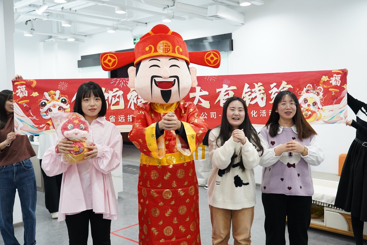 公司图片8