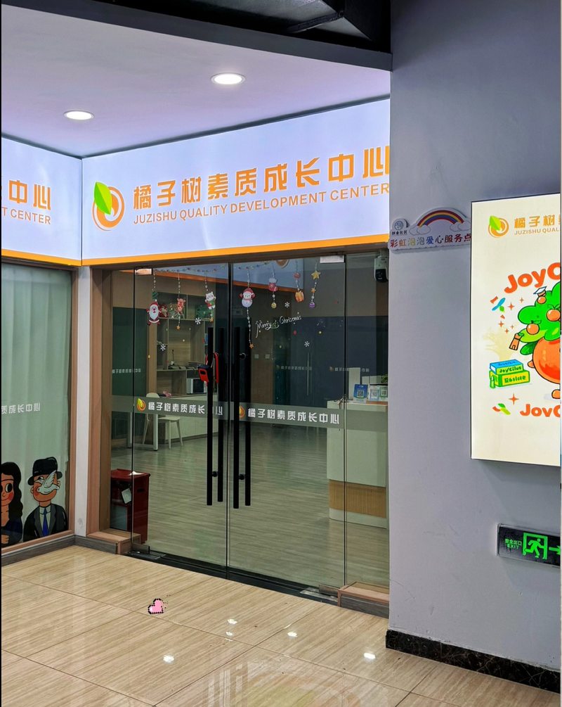 相册图片1