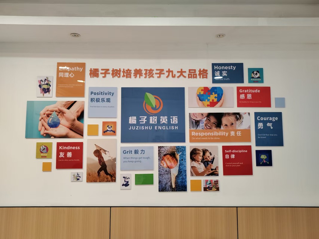 相册图片2
