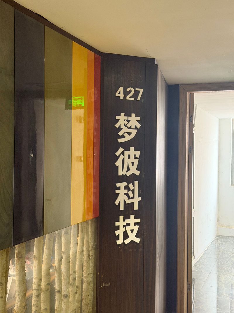 相册图片5