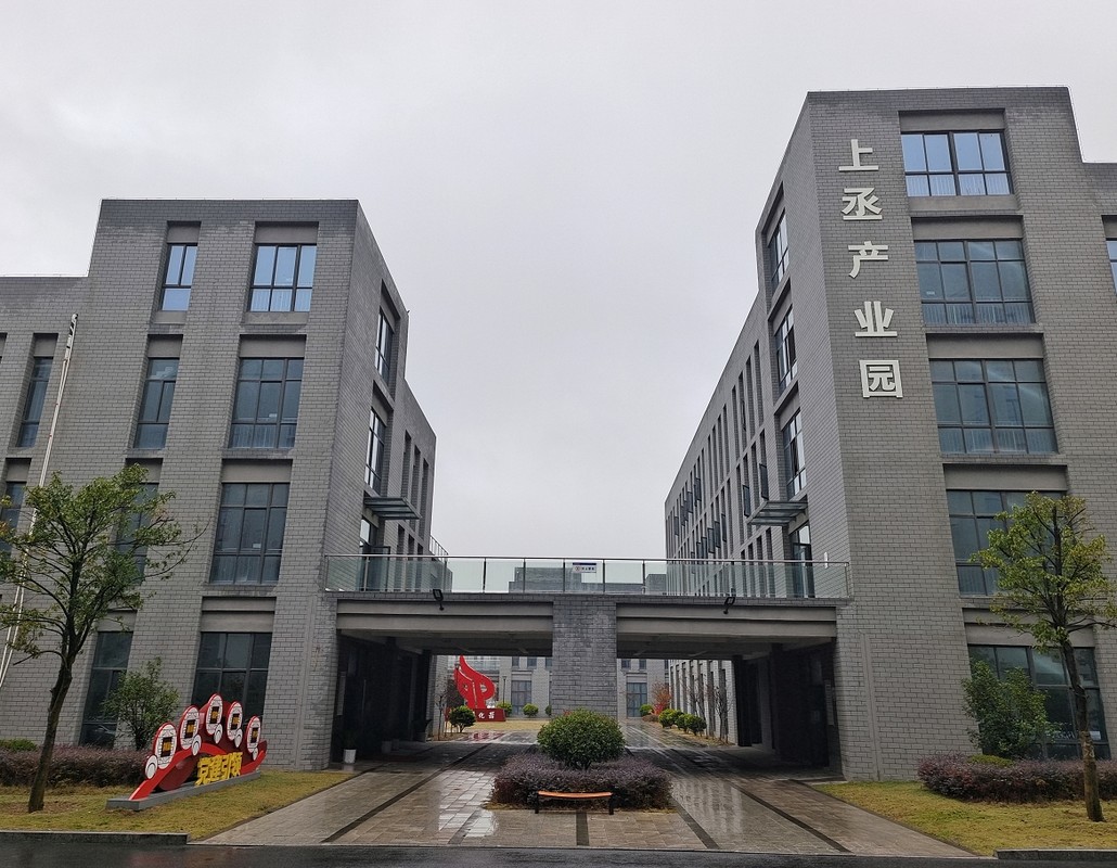 公司图片1