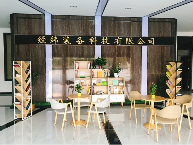公司图片3