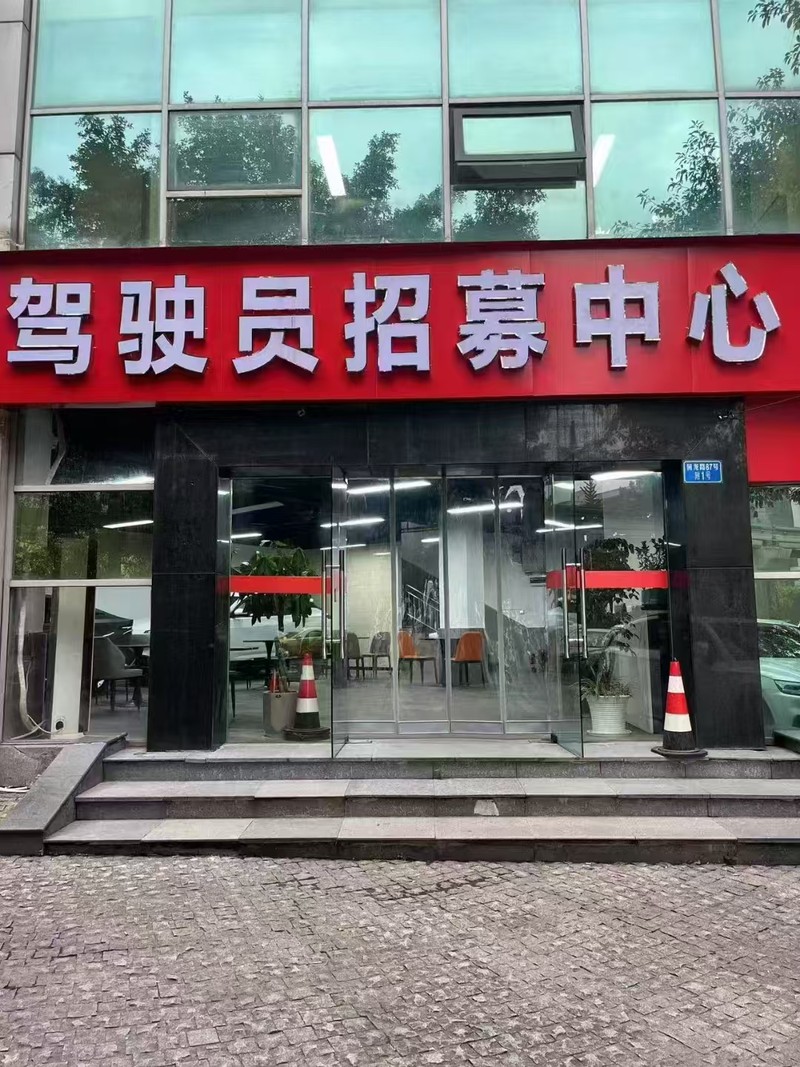 相册图片1
