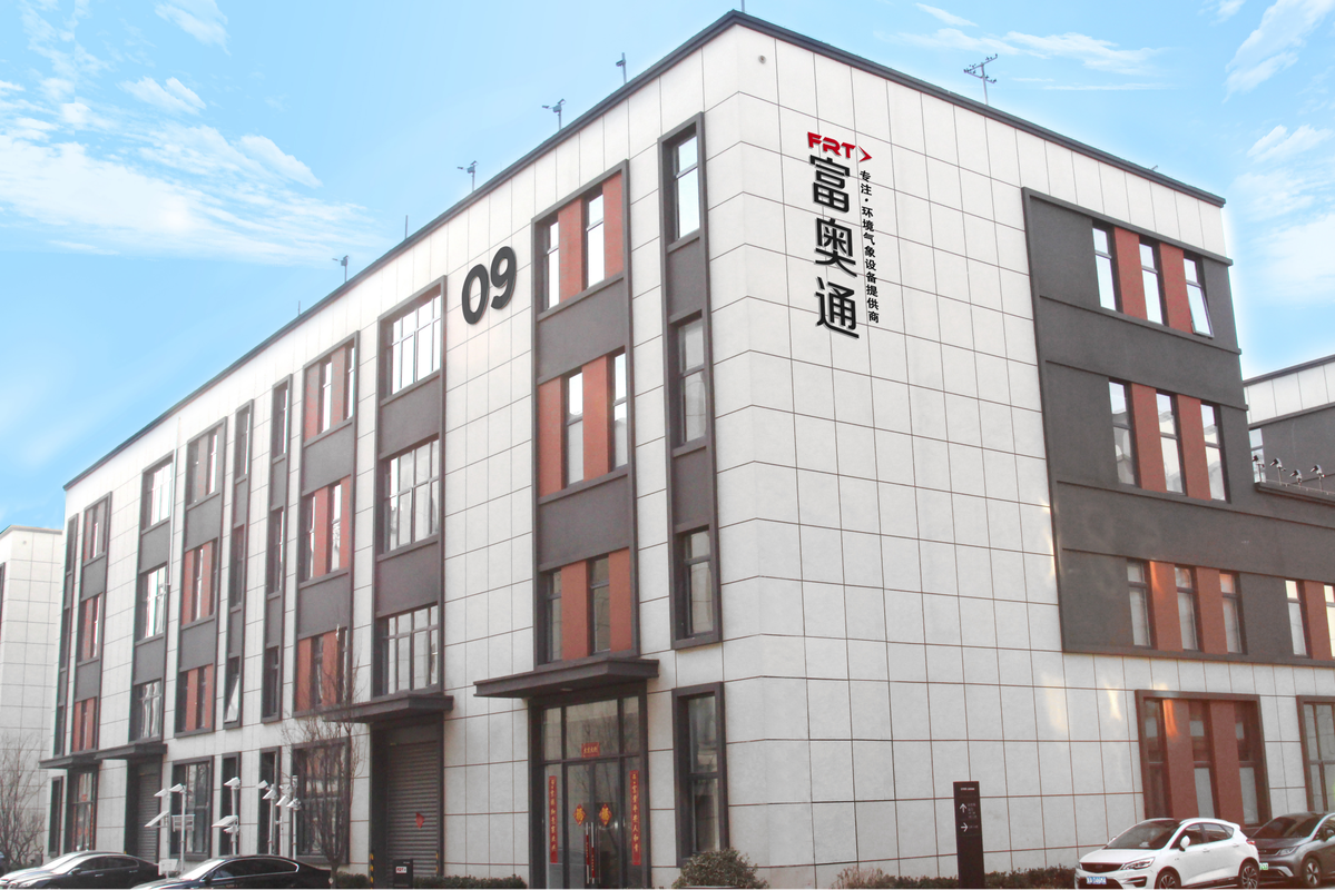 公司图片1