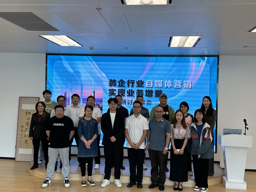 相册图片1