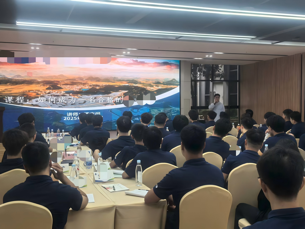 公司图片8