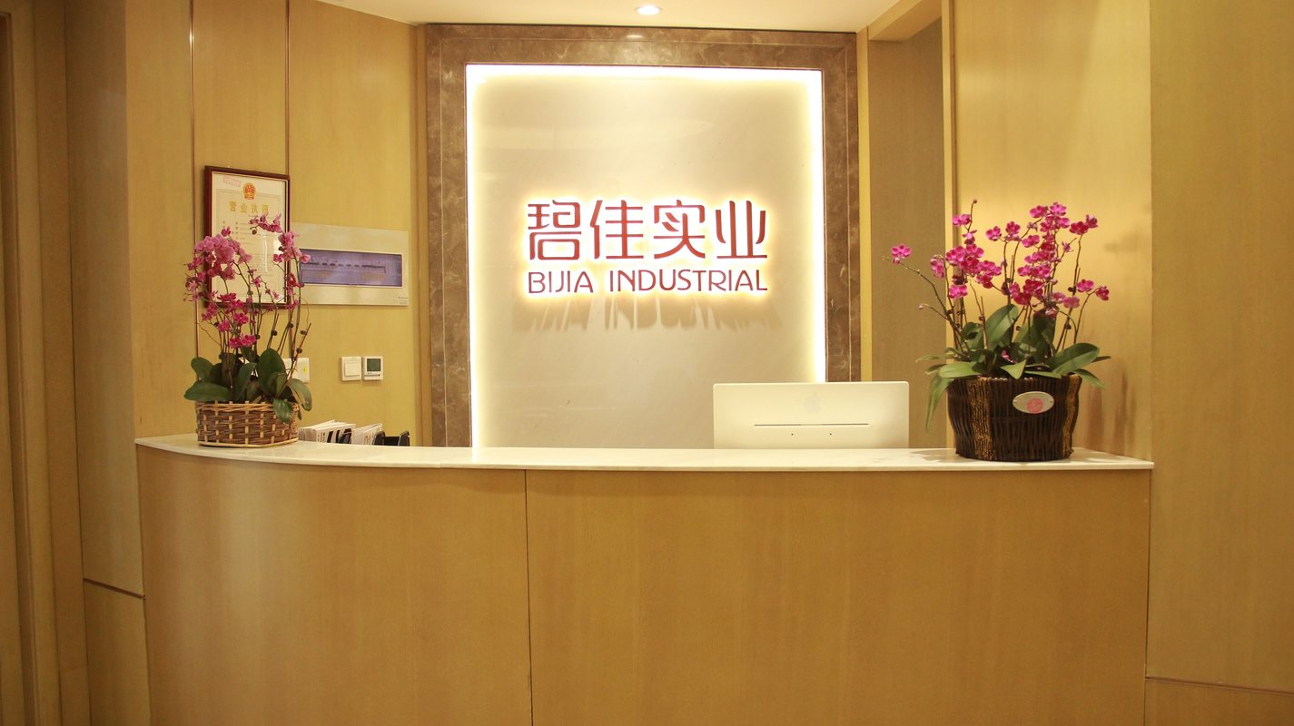 公司图片5