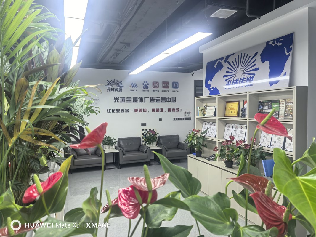 相册图片1