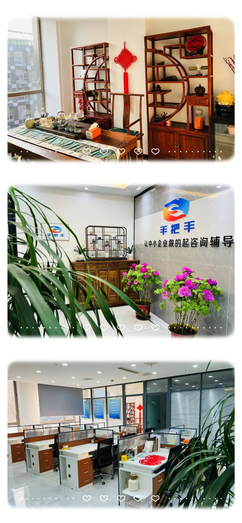 相册图片1