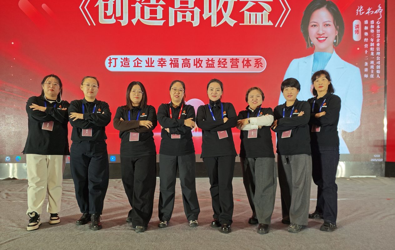相册图片9
