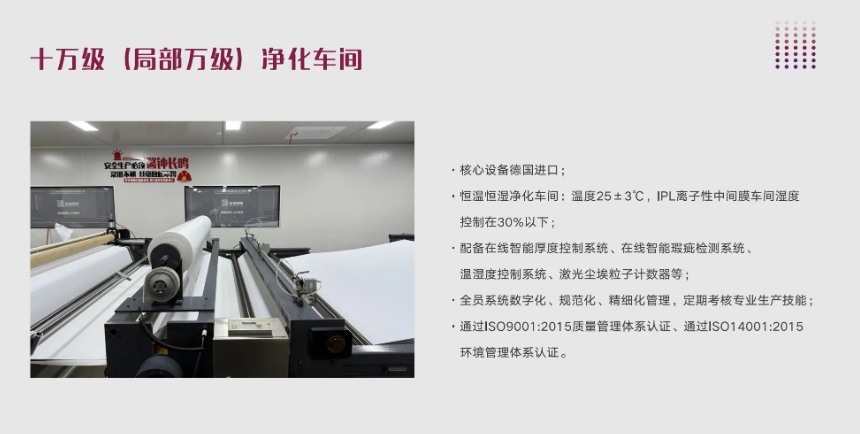 相册图片3