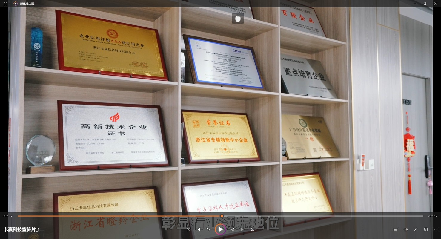 相册图片4