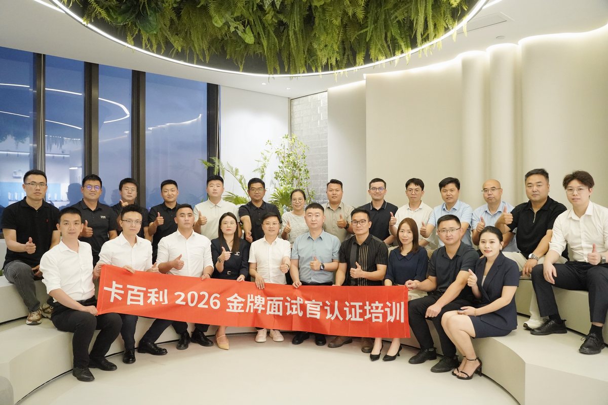 公司图片10