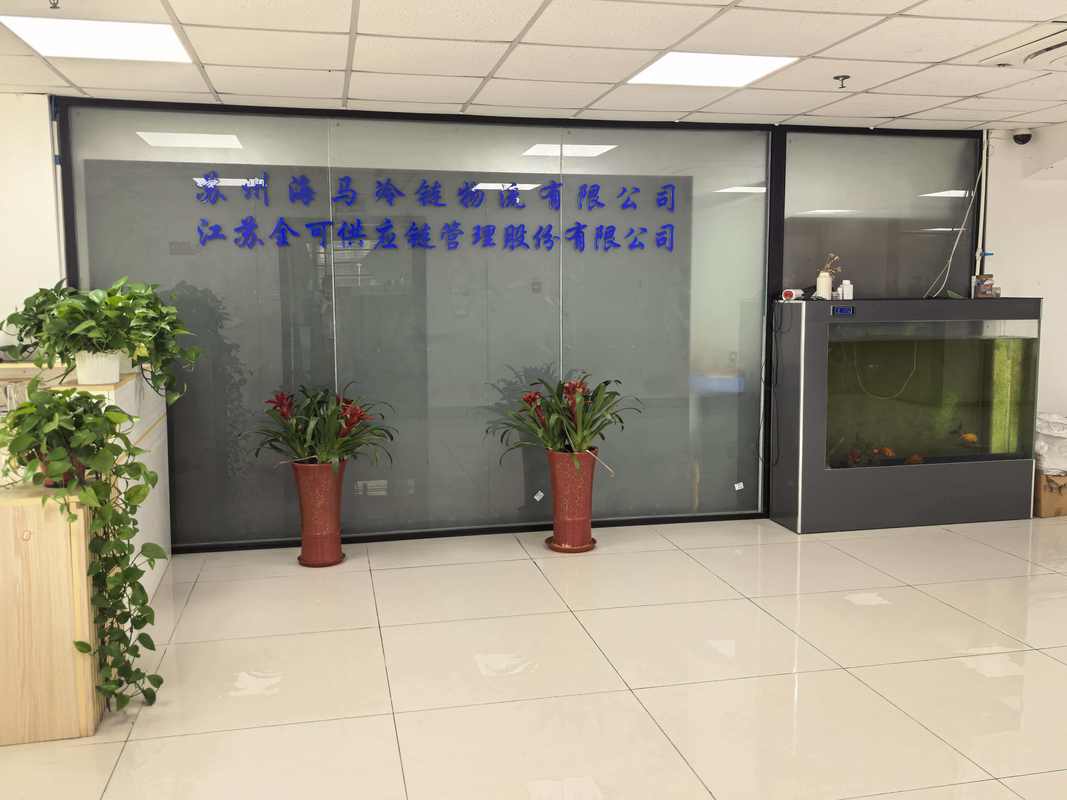 公司图片1