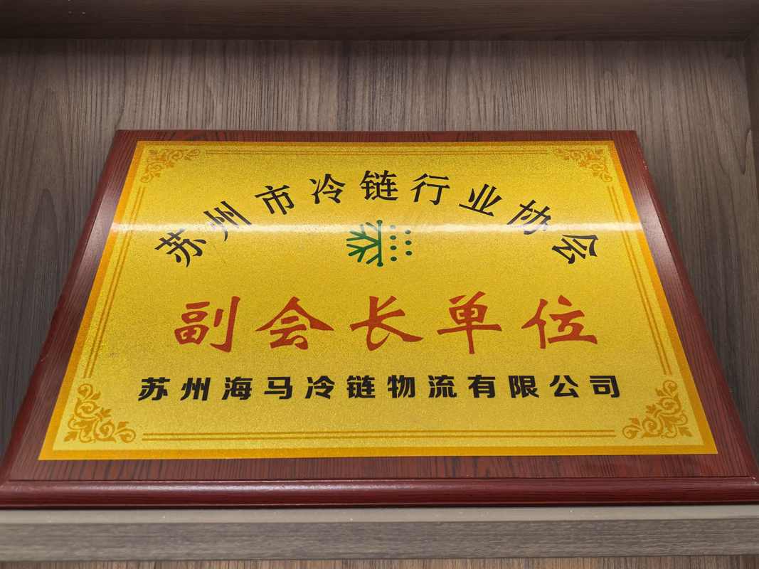 公司图片4
