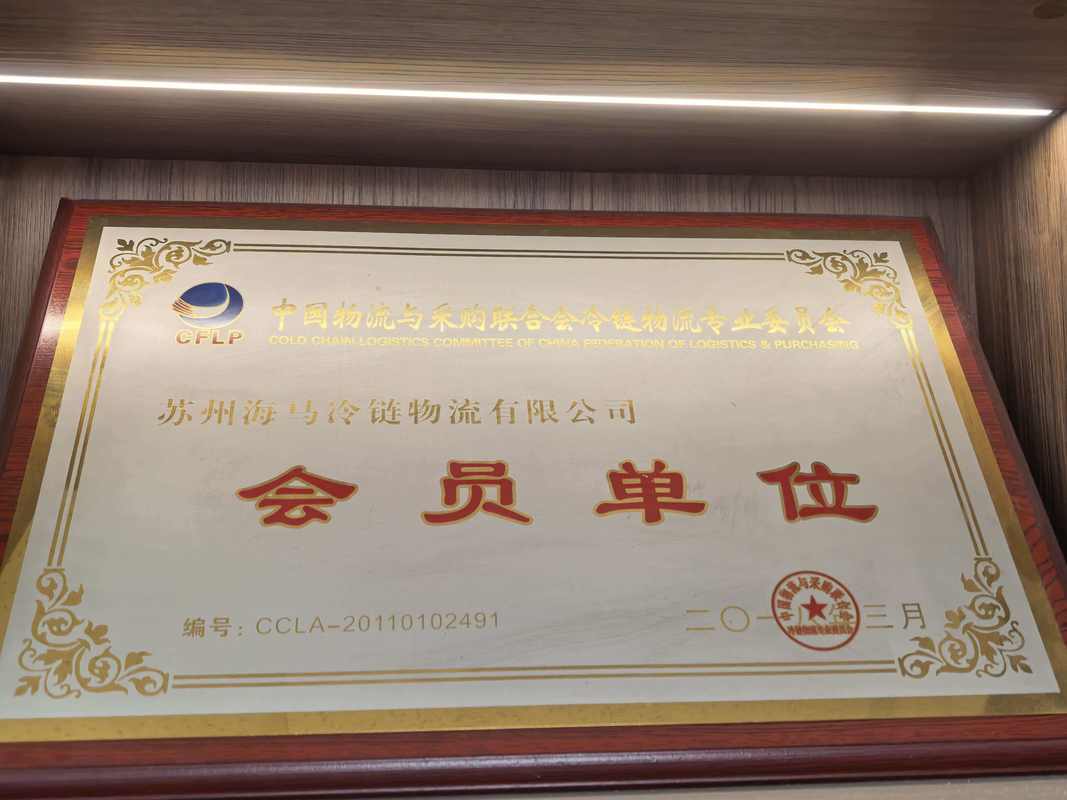 公司图片5