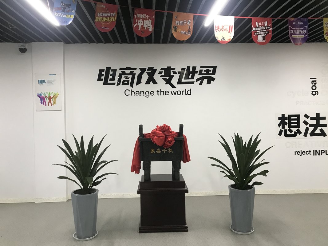 相册图片1