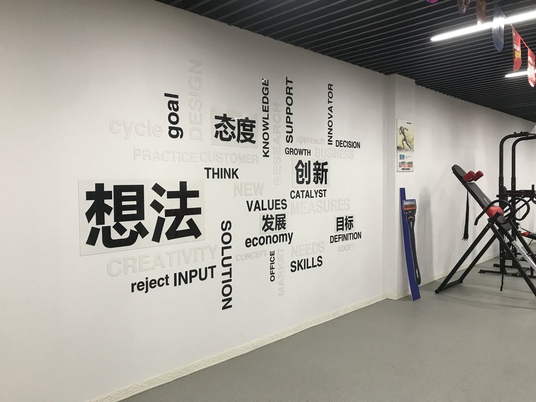 相册图片2