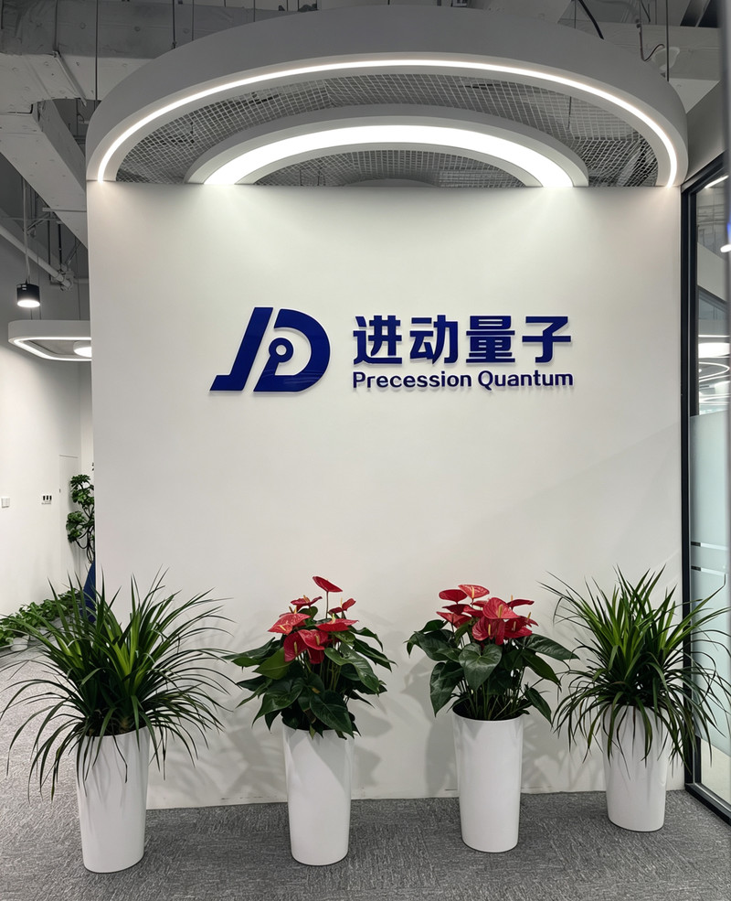 相册图片1