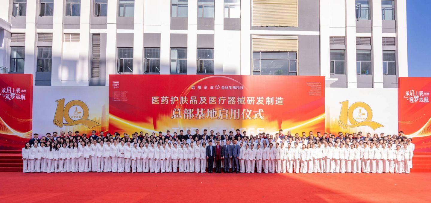 相册图片3