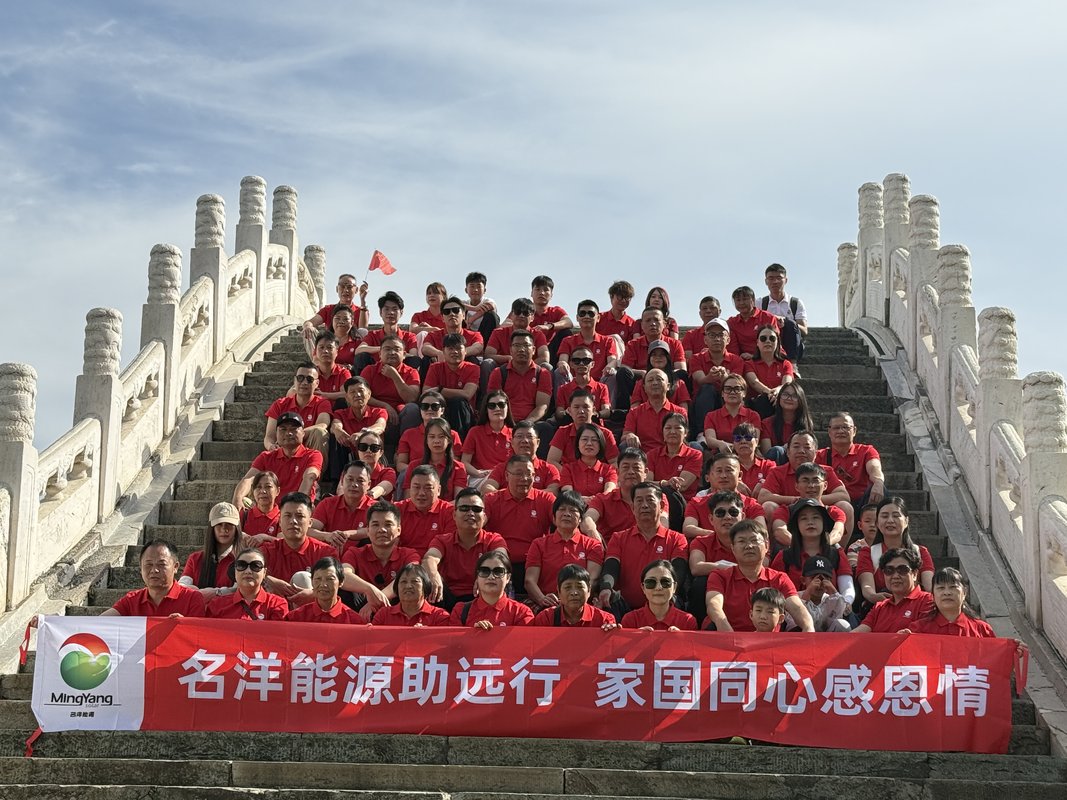 公司图片10