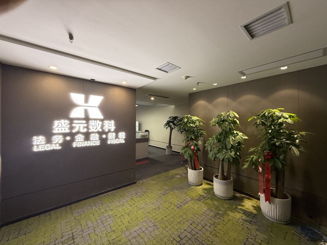 相册图片1