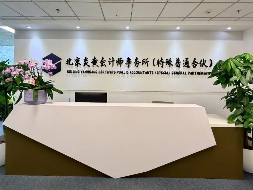 相册图片1