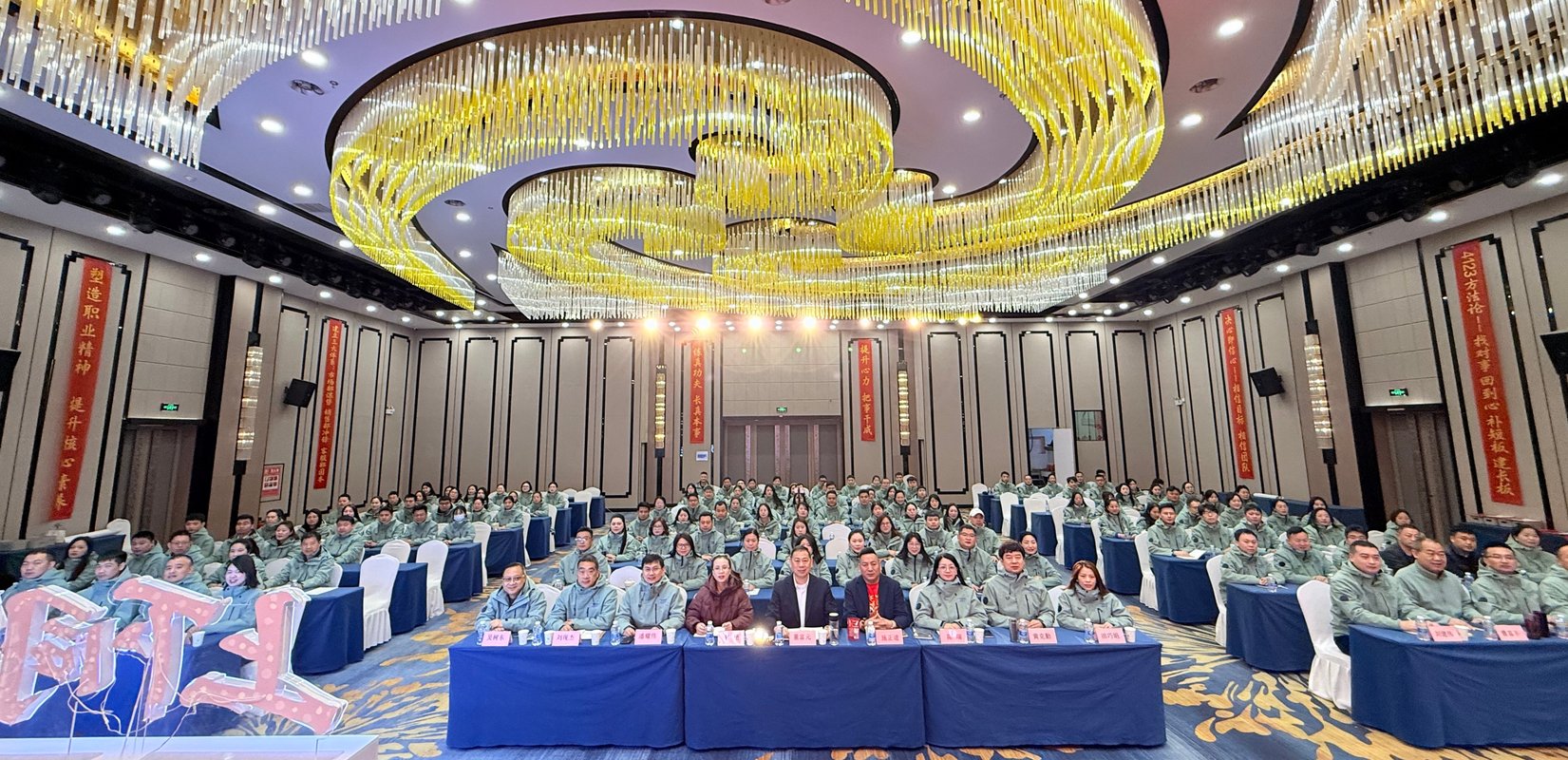 公司图片4
