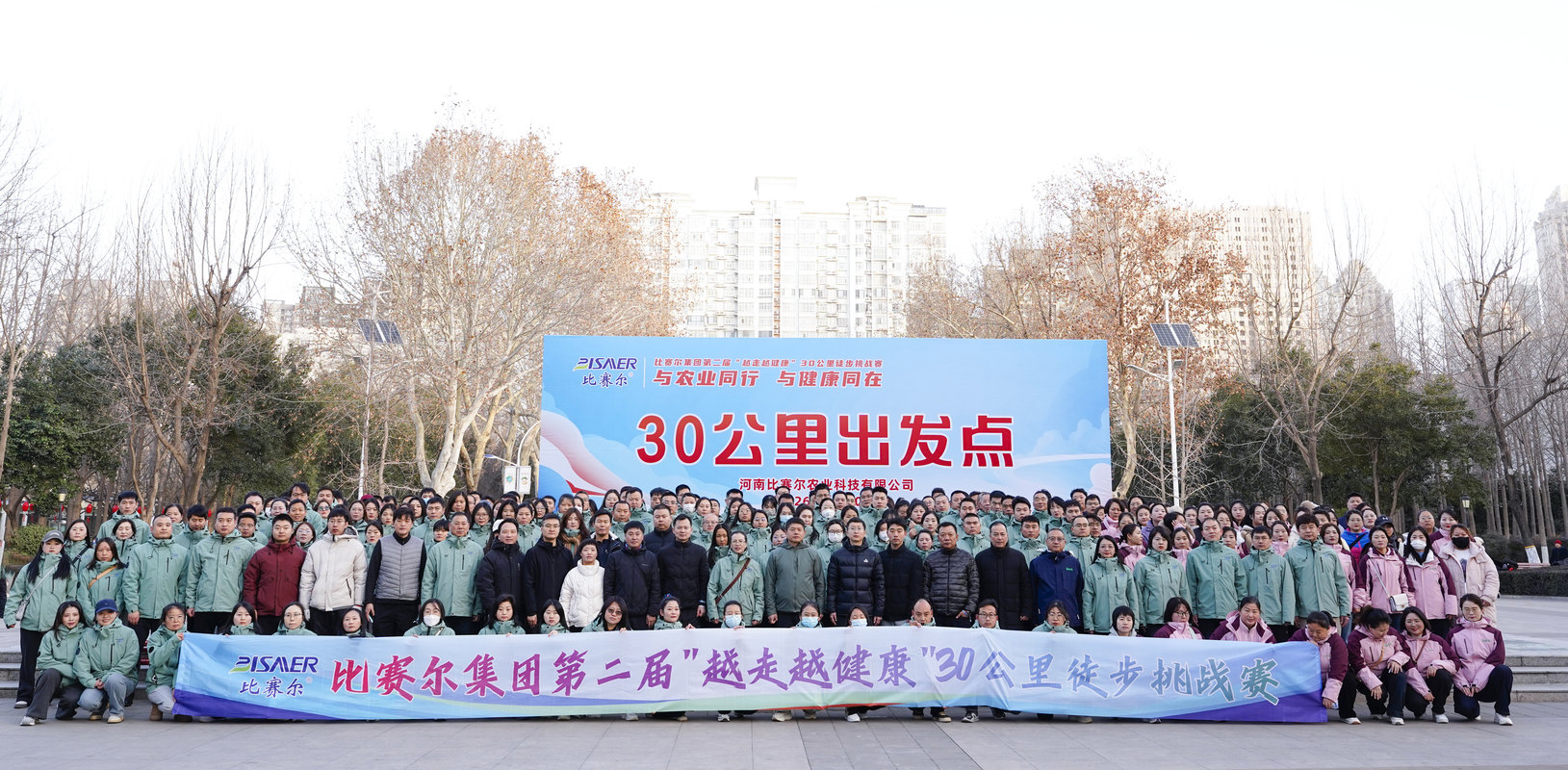 公司图片9