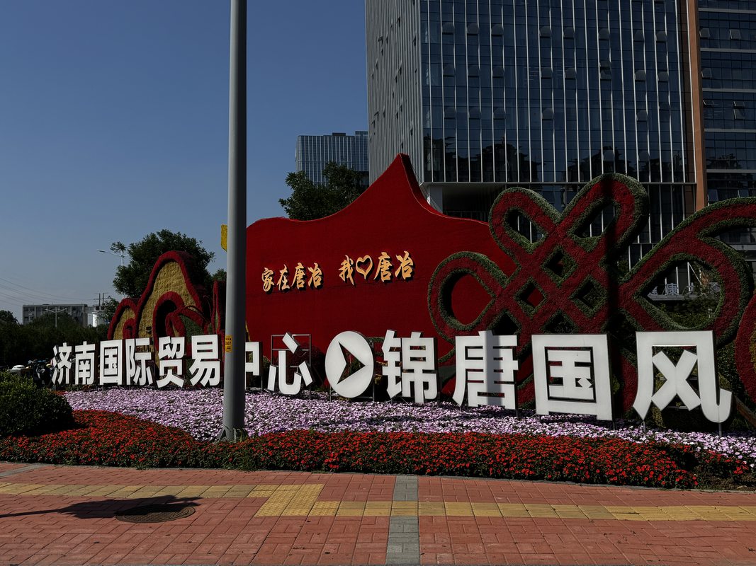 相册图片2