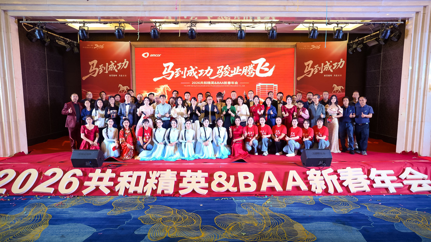 公司图片4