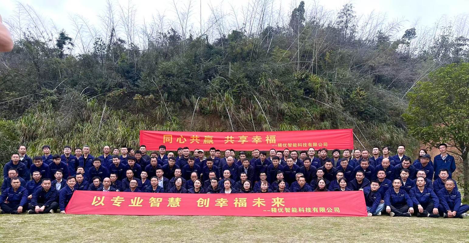 相册图片2