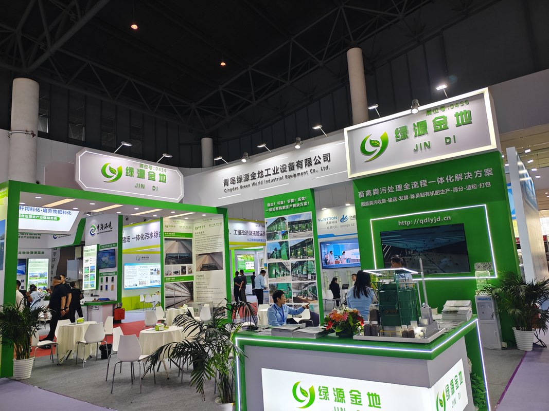 公司图片9