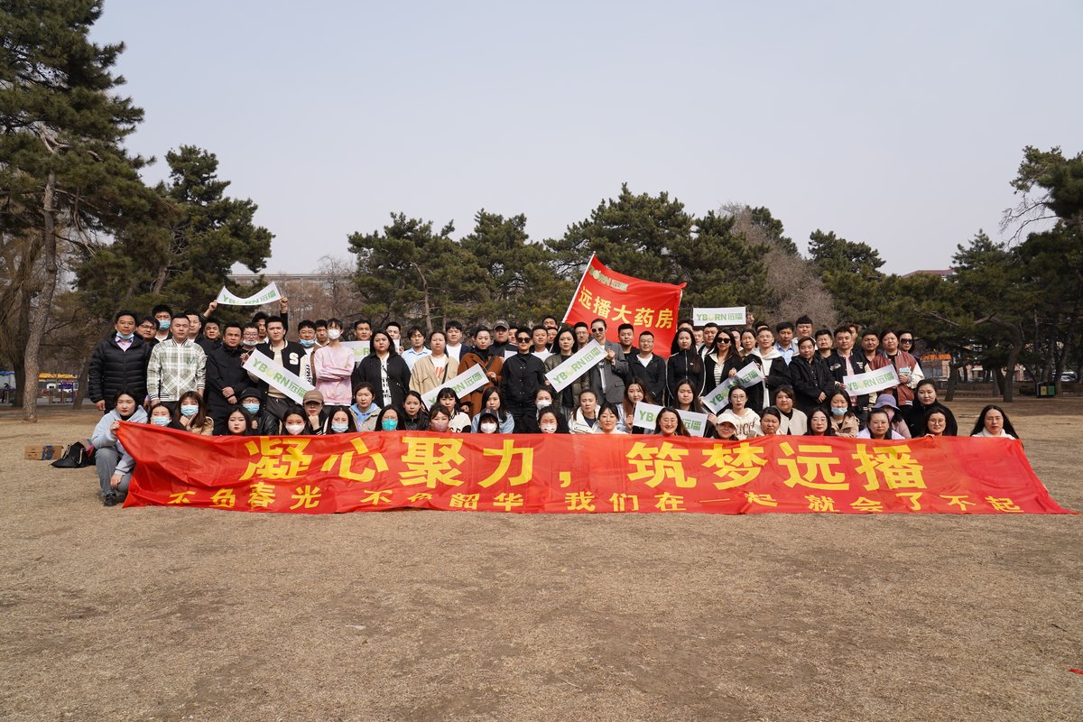 公司图片9