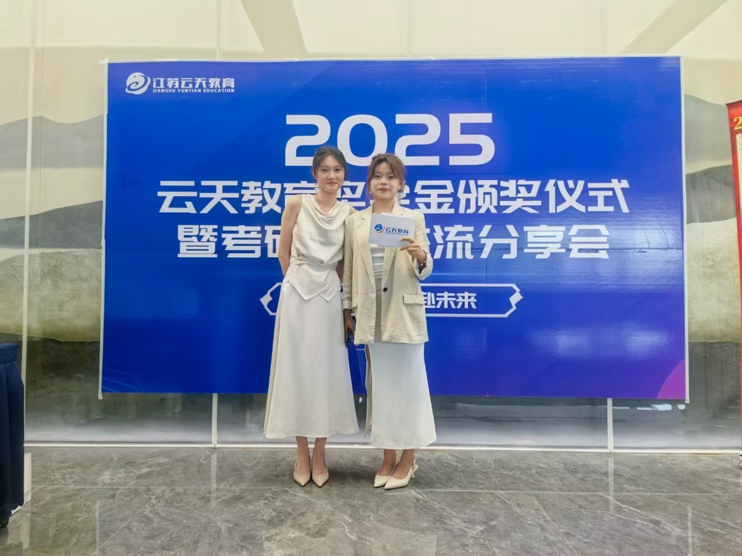 相册图片2