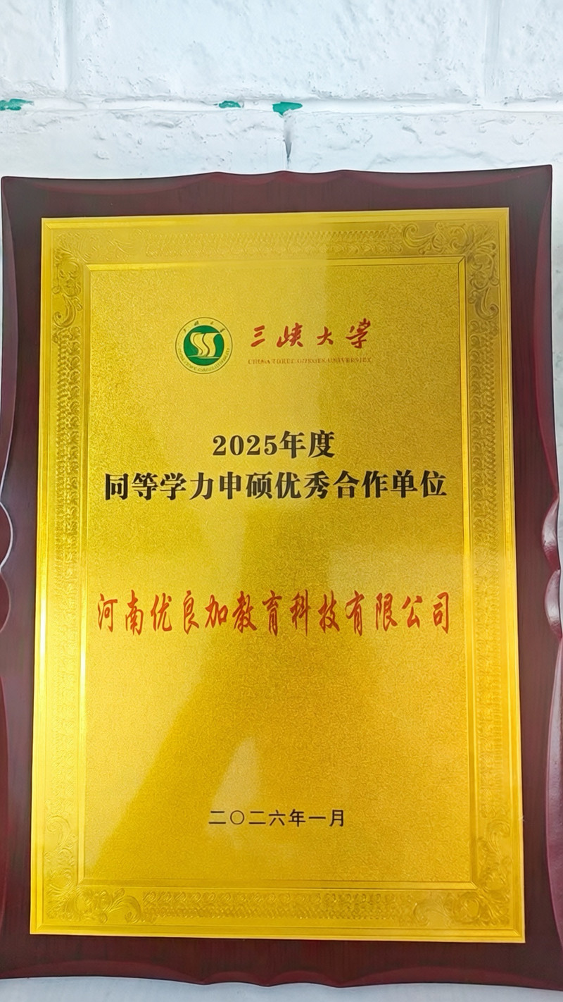 公司图片5