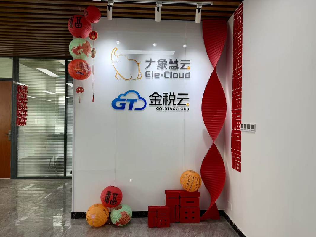 相册图片1