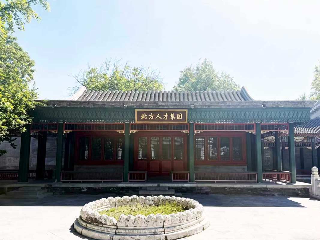公司图片9