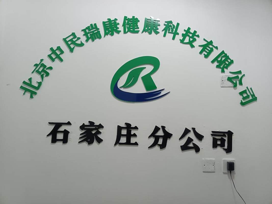 相册图片2