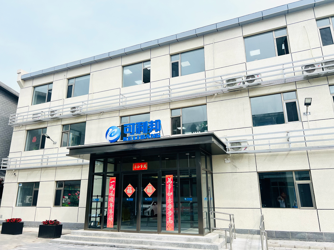 公司图片3