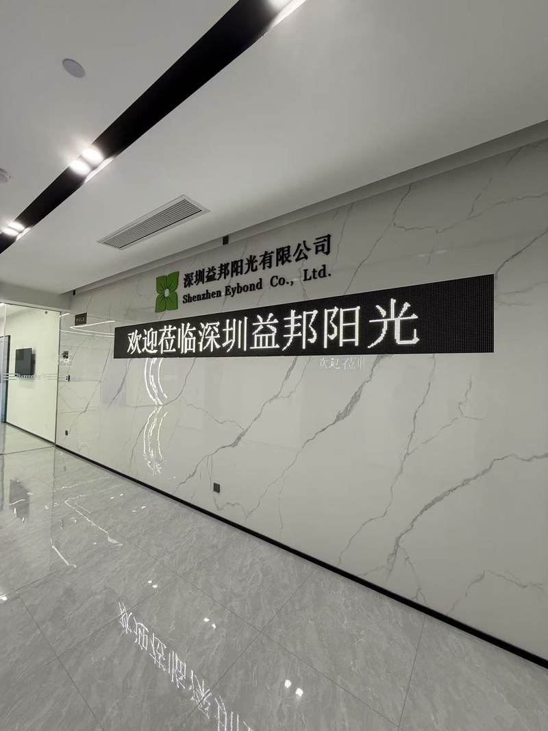 相册图片2