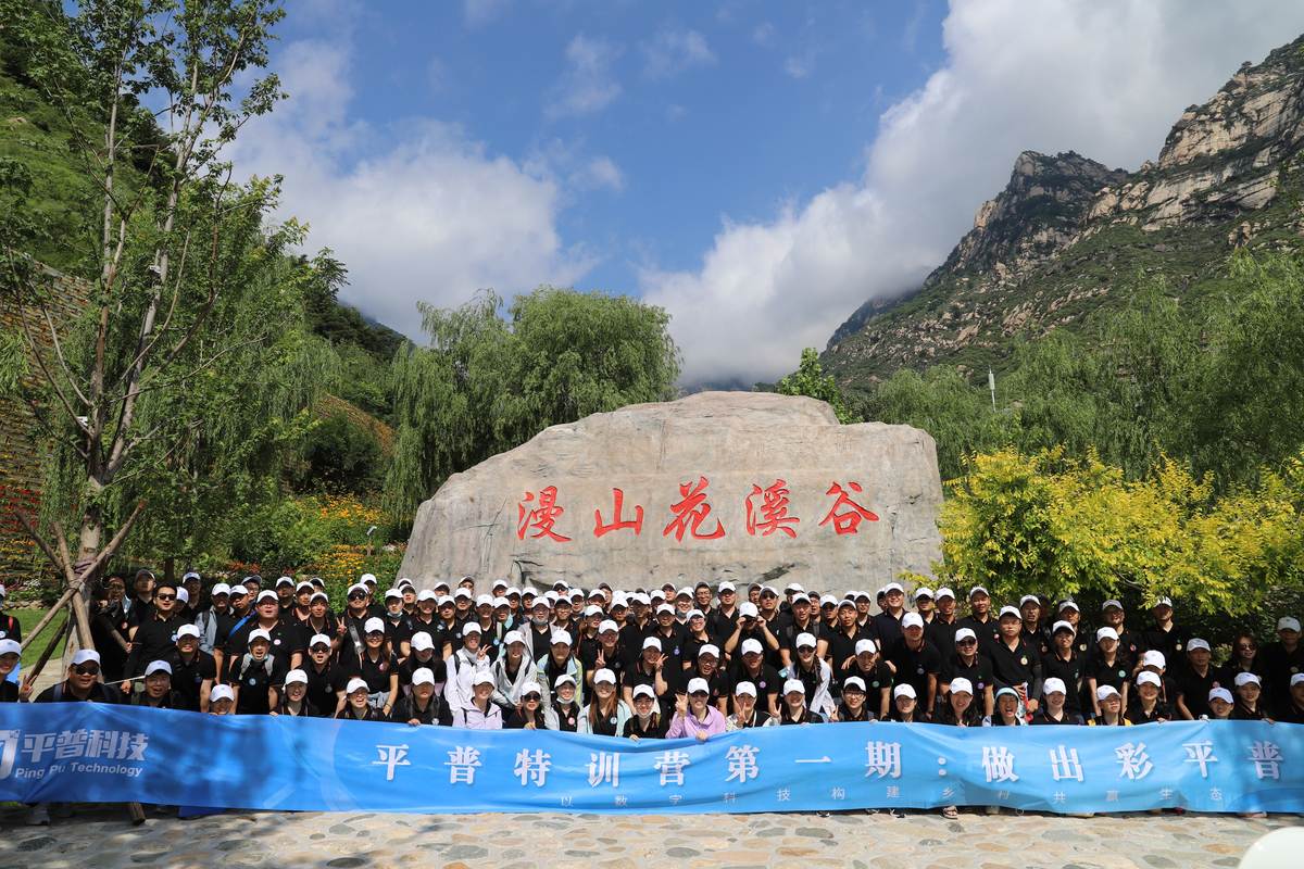 公司图片8