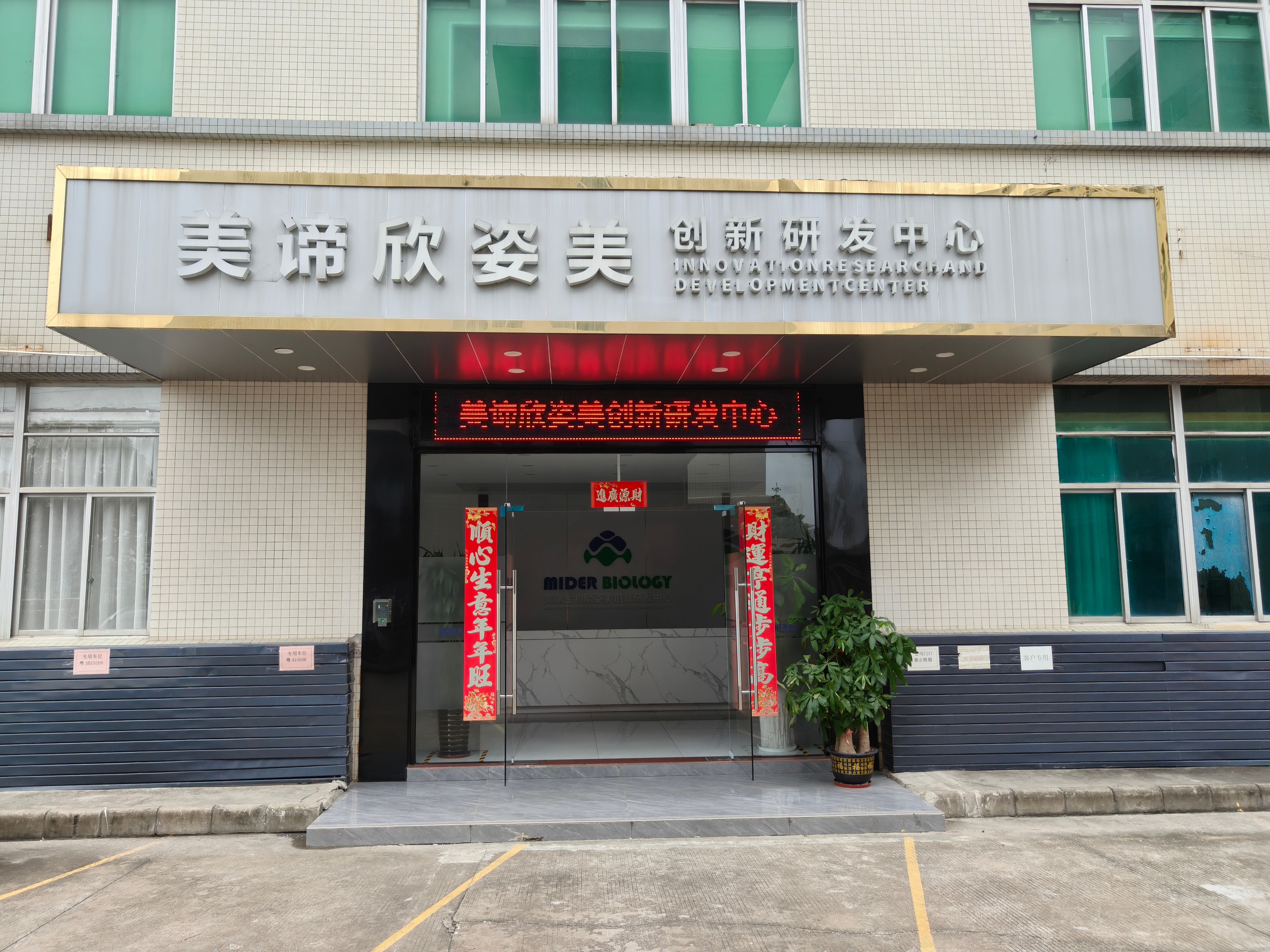 相册图片7