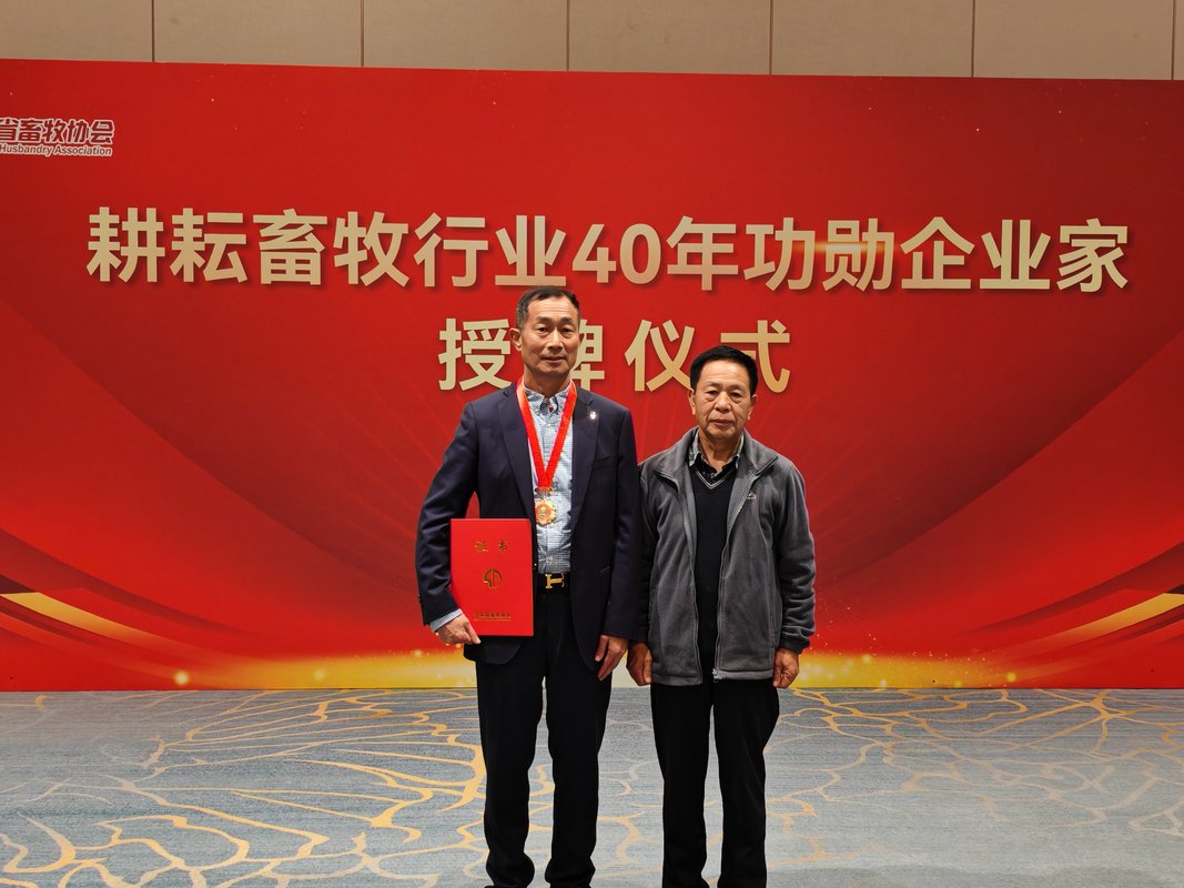 公司图片5