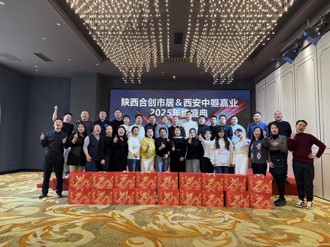 公司图片3
