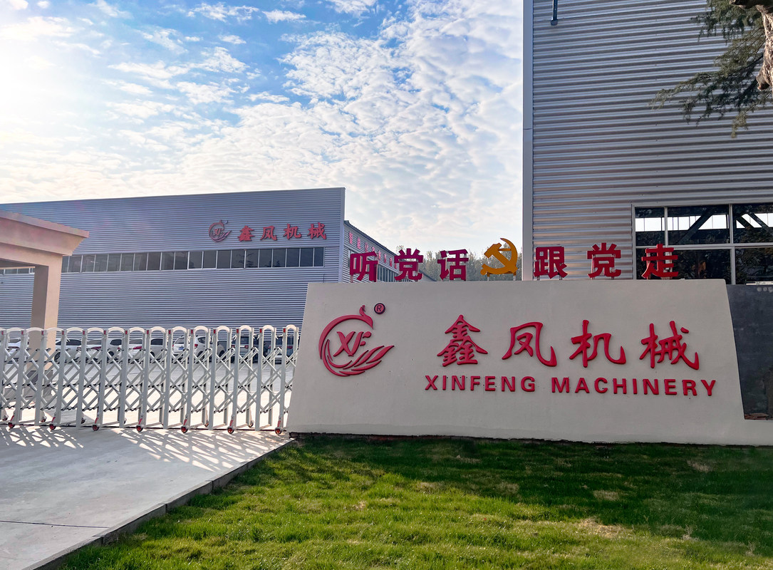 公司图片6