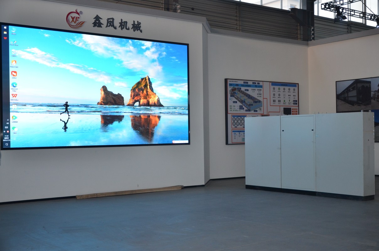公司图片7