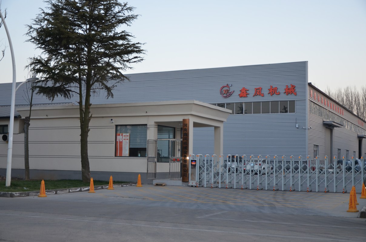 公司图片8