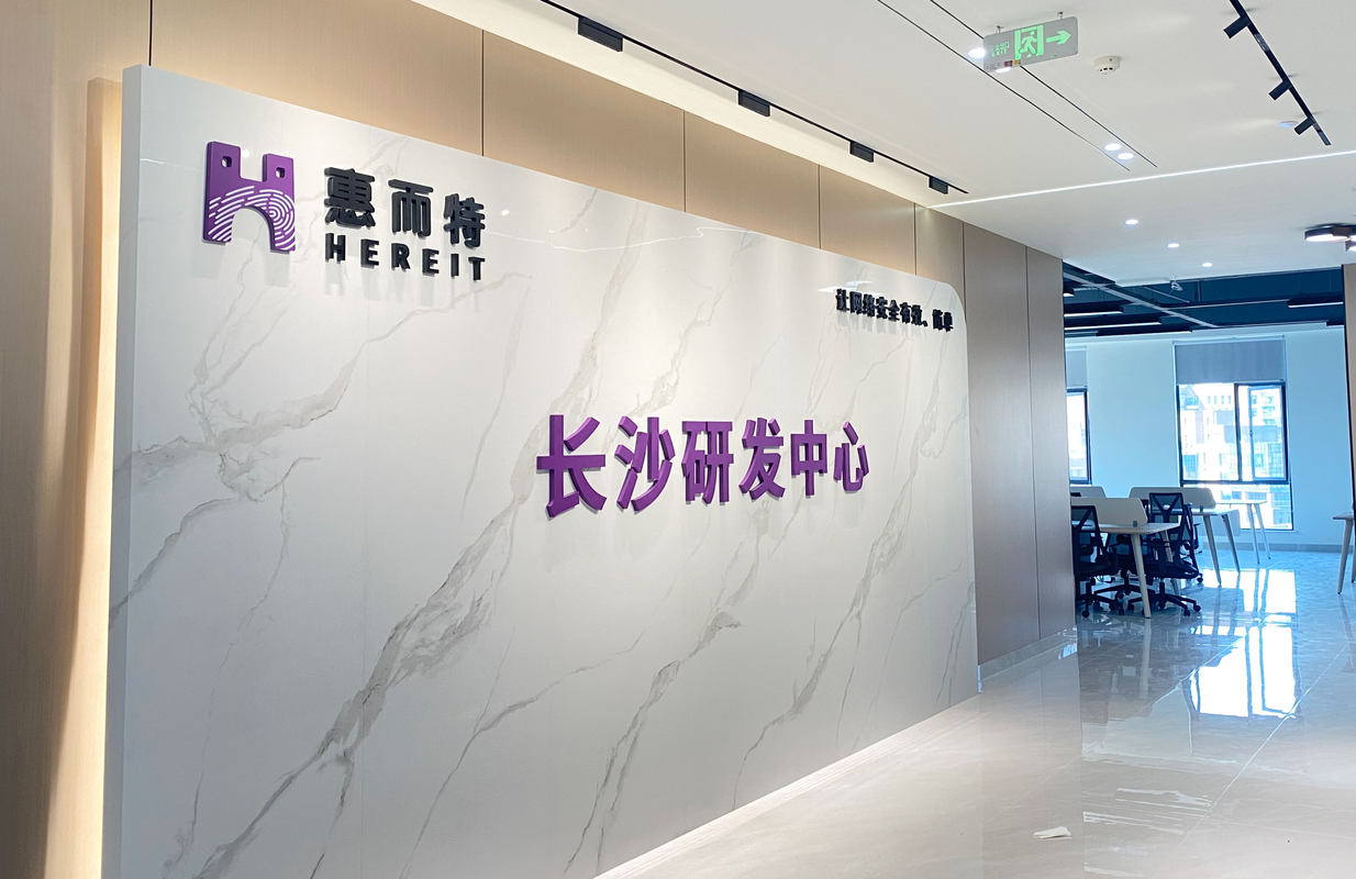 公司图片2